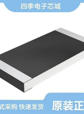 CRCW25123K30FKEG/CRCW201015R0JNEF/CRCW25123K30JNTG