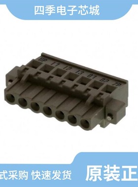 1546746-3/1546728-3/1546707-1