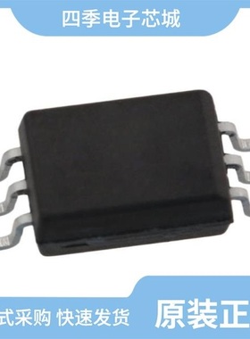 DL-RFM69HC-915M/DL-PAN3029-S-915S/DL-RFM69HC-433M