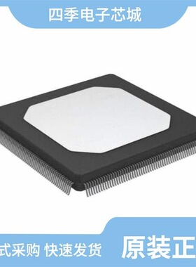 ADSP-21062CS-160/ADSP-BF701KBCZ-2/ADSP-21061LKSZ-160