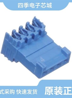 281739-8/281709-4/281711-5