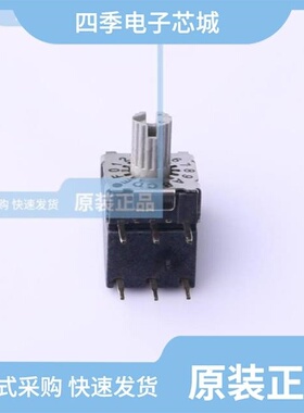 SKCR-16H1/SMG-H9/SKCR-10H1