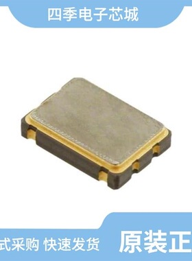 ECS-3953M-120-AU-TR/ECS-3518-400-B-TR/ECS-3953M-800-BN-TR