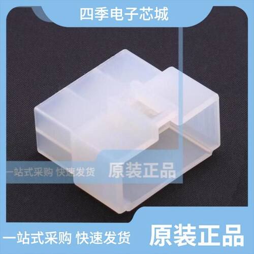 HX63080-2A/HX630N-61T/HX63080-10R