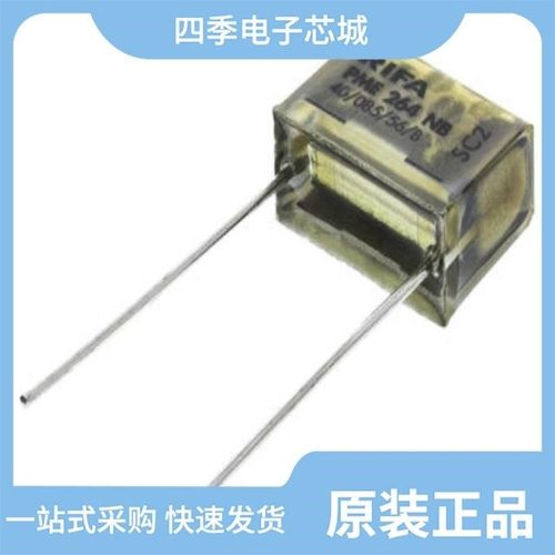 PME264NB5100MR30/PME264NE5470MR30/PME264NC5330MR30