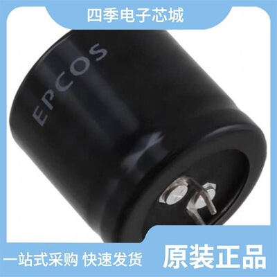 B43505C5157M000/B43501A1228M000/B43509F2687M000