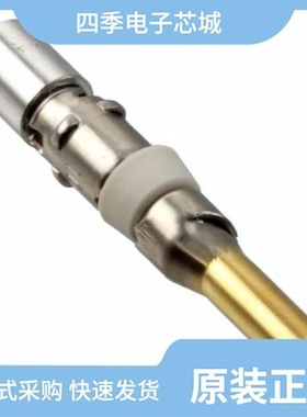 HR41-PC-111/HR41-SC-111/HR41-25WBPE-3SC