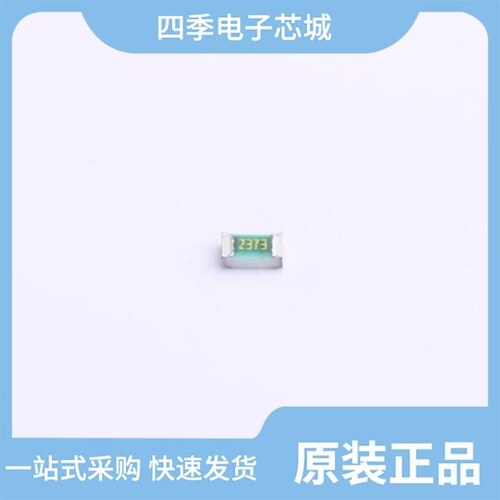 RN732ATTD27R0B25/RN732ATTD3000F50/RN732ATTD2702B25