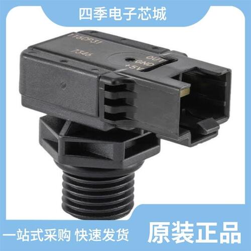 116CP31-M16S3-50/116CP31-M04S2-50/181-35-1