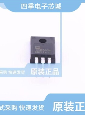 TPA65R300MFD/TPA65R380D/TPA65R180D