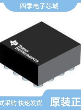 LM48520TL/LM4857ITL/NOPB/LM48510SD/NOPB