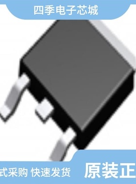 RCD080N25TL/RCD100N19TL/RCD100N20TL