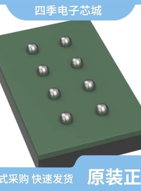 AT24C04D-SSHM-B/AT24C512C-MAHM-T/AT24C512C-SHD-B