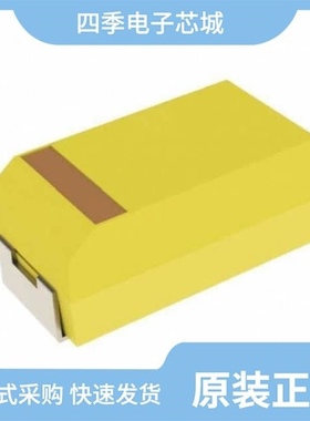 KLSR090.V/KLSR008.T/KLSR070.V