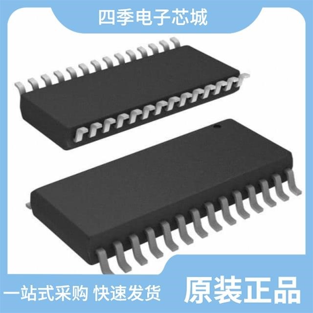 PI6C20400SLE/PI6C20400SLEX/PI6C20800BAE