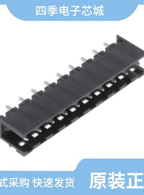 1838060000/1838030000/1838090000