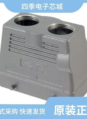 H16B-TGH-M32/H16B-TS-M25/H16B-AG-SL