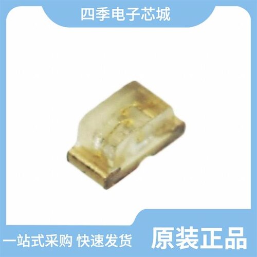 APHM1608VRBXF/A-5MAV/APHM1608SGCT/APK3216-PZ42