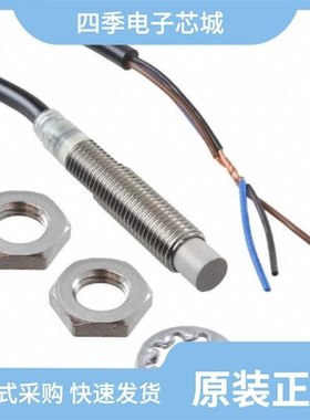 E2E-X8MB212-M1/E2E-X22B1D30-M1/E2E-X4MD1