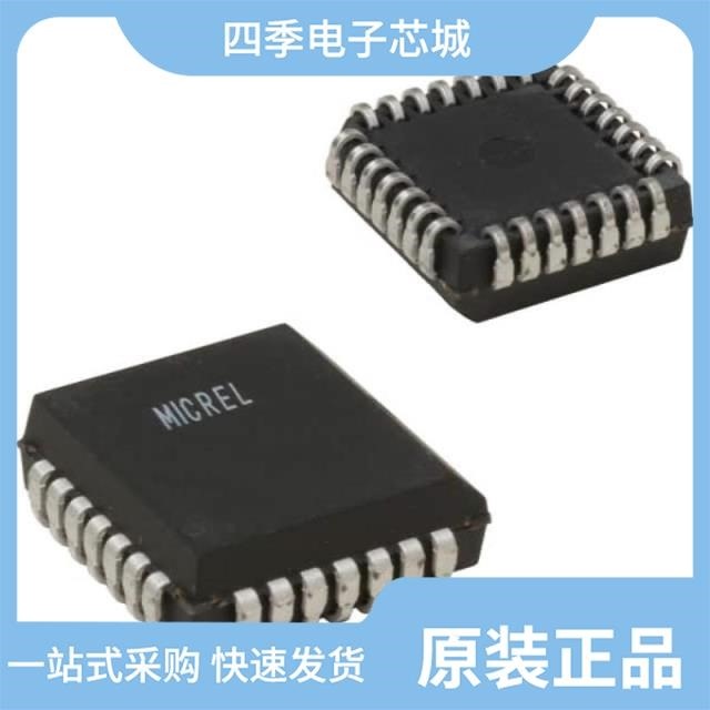 SY100S811ZC SY100EP11UKG SY100S811ZH