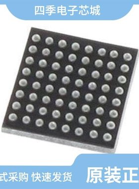 STM32H743AGI6/STM32L431RBI6/STM32F412VGT6TR