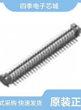 AXT420324/AXT426124/AXT420124A