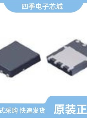 FDMS9600S/FDMS9620S/FDMS9411L-F085