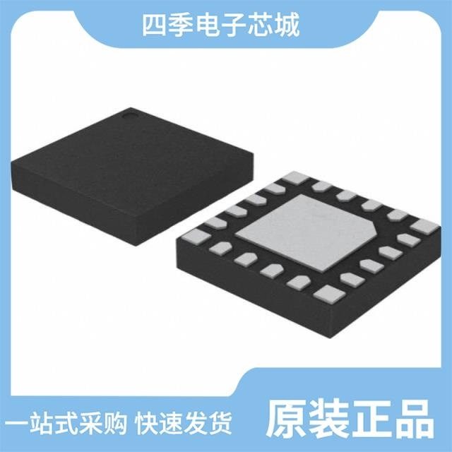 C8051F980-GMR/C8051F981-GMR/C8051F715-GM