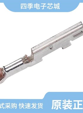 207777-0002/207778-0002/207776-0001