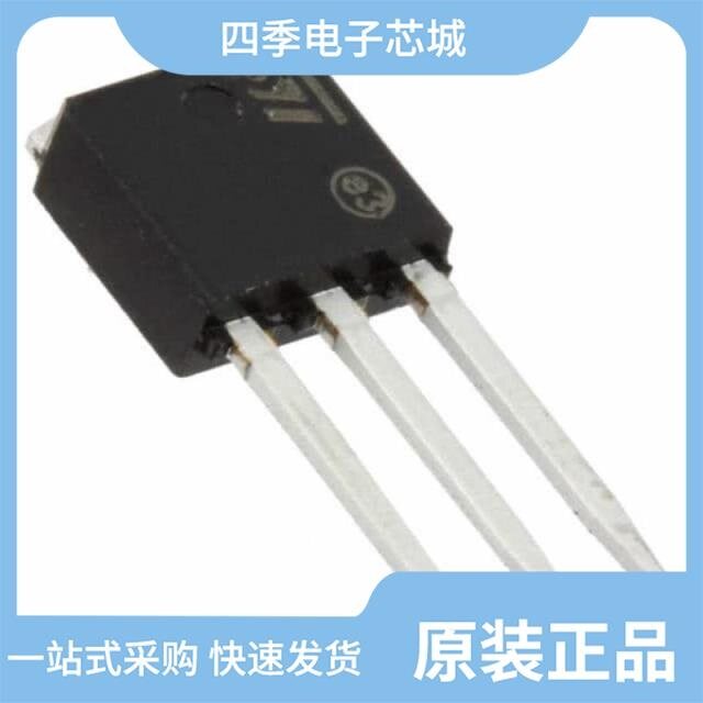 STU7N80K5/STU7N65M2/STU80N4F6