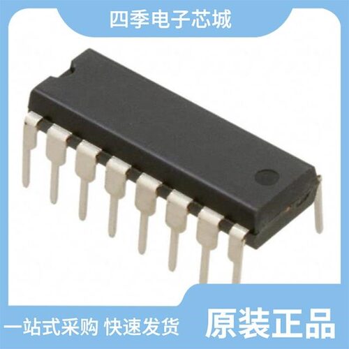 NJM3717FM2/NJM3770AD3/NJM3717D2