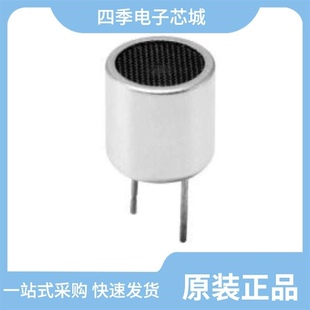 CUSA-R75-18-2400-TH/CUSA-R80-18-2400-TH/CUSP-TR80-15-2500-TH