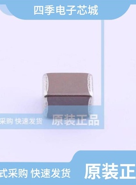 C4532X5R1A336M230KA/C4532CH2E333J200KA/C4532X7R2J104K230KE