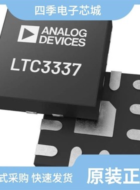 LTC3355EUF#PBF/LTC3350EUHF#PBF/LTC3350IUHF#PBF