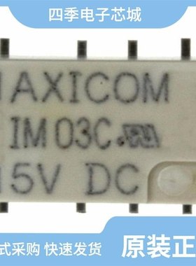 IM03NS/IM03GR/IM03JR