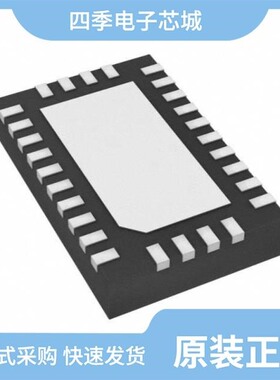 DRV8881ERHRT/DRV8881PRHRT/DRV8830DRCT