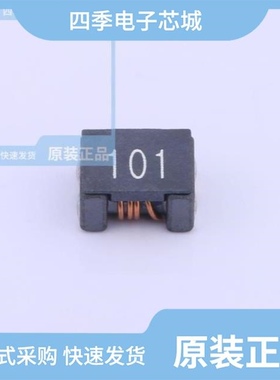 ACM7060F-701T40/ACM750603F-801T20/ACM7060F-301T50