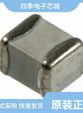 SQCAEM0R8BATME/SQCAEM4R7CAJME/SQCAEM1R5CAJWE