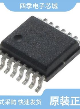 L6986F/L6986H3V3/L6986HTR