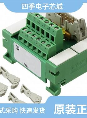 2962696/2962573/2962609