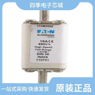 170M5110/170M5883/170M5009