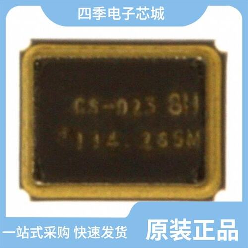 CS-023-114.285M/CS-043-048.0M/CS-044-054.0M