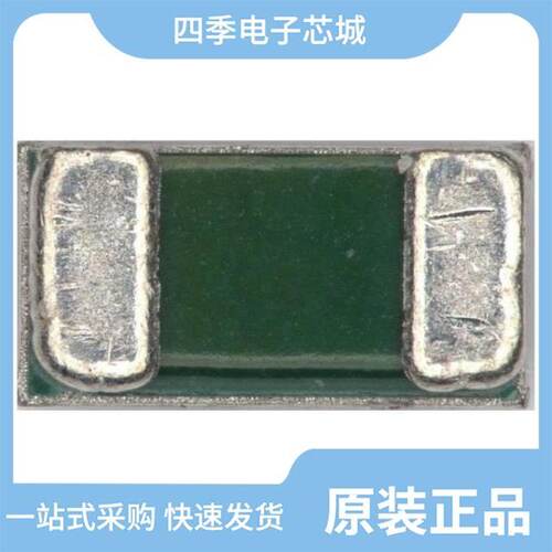 ARCN8250/ARCN8285/ARCN8292A