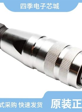 C091 11D006 001 4/C091 11D003 000 2/C091 11D008 001 4