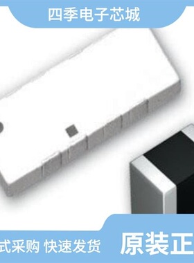 AH122F245001-T/AH104N2450D1-T/AH168M245001-T