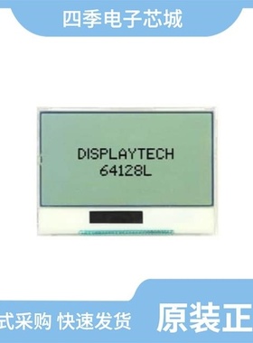 DT022BTFT/64128L FC BW-3/DT022CTFT
