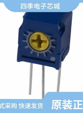 CT94EX100/CT94EP202/CT6EX203