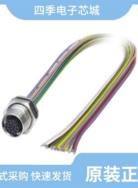 1419755/1419742/1419795