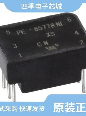 PE-65793/PE-65948NL/PE-65795