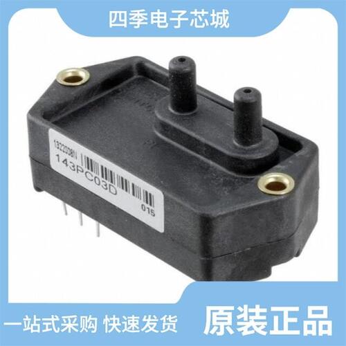 143PC15D/14CE1-1K-RS/144-101FAG-001